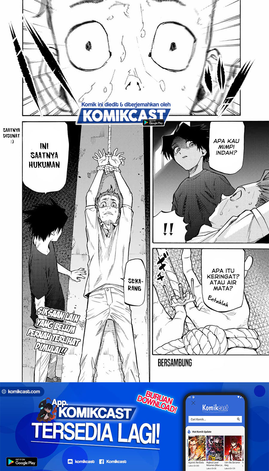 Juujika no Rokunin
